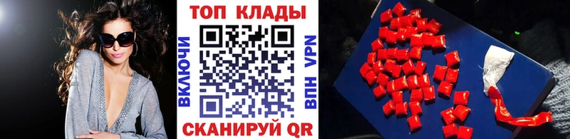 Купить наркотики сайты Усть-Джегута ГАШ  Кокаин  Меф мяу мяу  Бошки Шишки 
