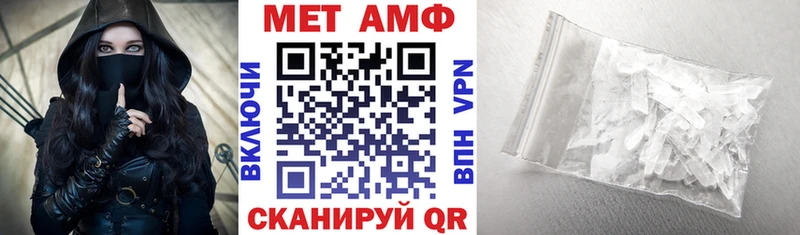 kraken как зайти  Усть-Джегута  АМФЕТАМИН VHQ  дарнет шоп 