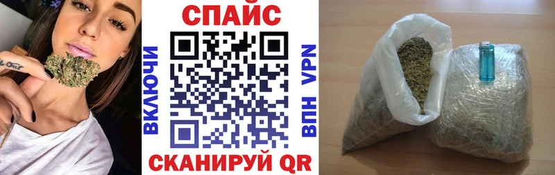 Бутират 99%  что такое наркотик  Усть-Джегута 