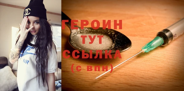 ГАЛЛЮЦИНОГЕННЫЕ ГРИБЫ Майский