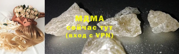 дживик Бабаево