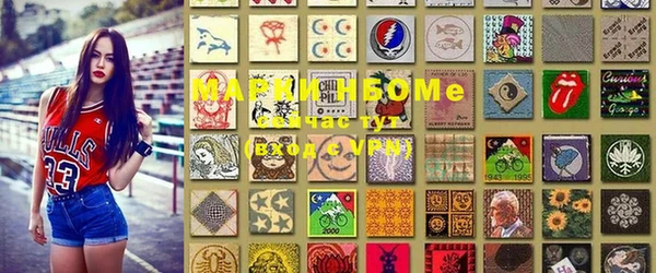 MESCALINE Липки