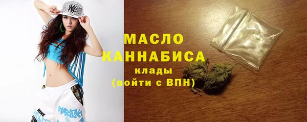 ГАЛЛЮЦИНОГЕННЫЕ ГРИБЫ Майский