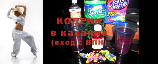 дживик Бабаево