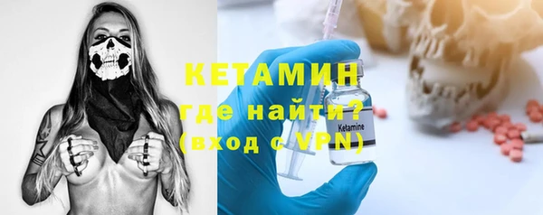 ГАЛЛЮЦИНОГЕННЫЕ ГРИБЫ Майский