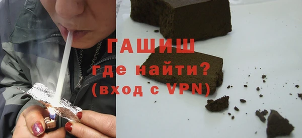 скорость mdpv Магас