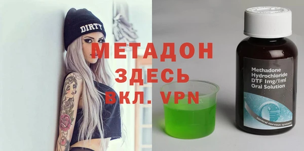 амфетамин Лиски