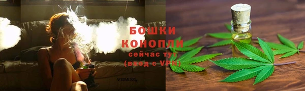 бутик Аша