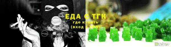 ГАЛЛЮЦИНОГЕННЫЕ ГРИБЫ Майский