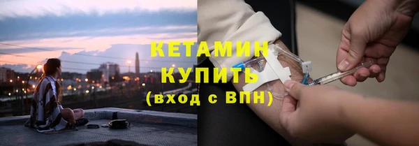 ГАЛЛЮЦИНОГЕННЫЕ ГРИБЫ Майский
