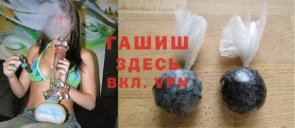 скорость mdpv Магас