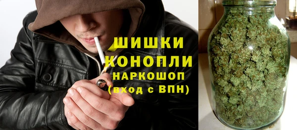 скорость mdpv Магас
