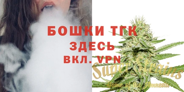 скорость mdpv Магас
