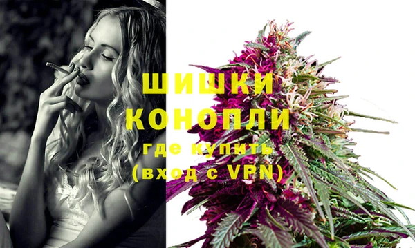 скорость mdpv Магас