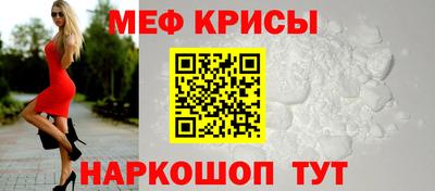 героин Можайск