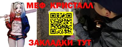 героин Можайск