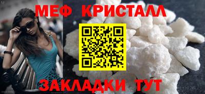 героин Можайск