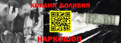 героин Можайск