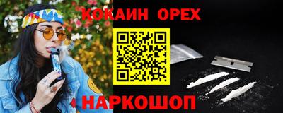прущие грибы Можга
