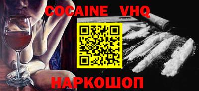 прущие грибы Можга