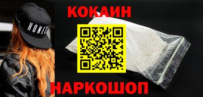 а пвп мука Моздок