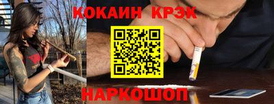 прущие грибы Можга