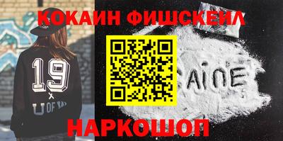 героин Можайск