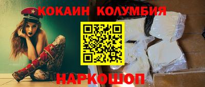 а пвп мука Моздок