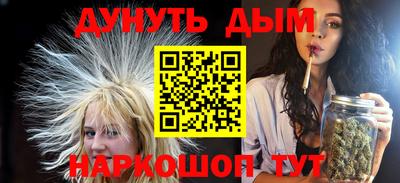 Альфа ПВП Новодвинск