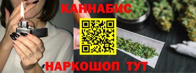 а пвп мука Моздок