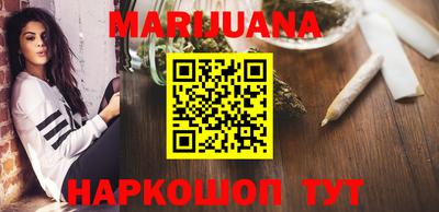 героин Можайск