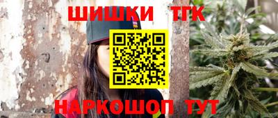 героин Можайск