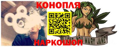 героин Можайск