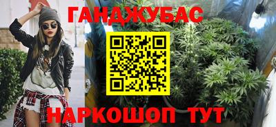 героин Можайск