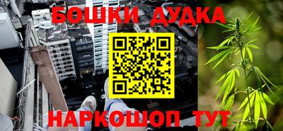 а пвп мука Моздок