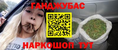 героин Можайск