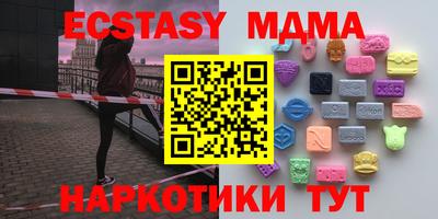 а пвп мука Моздок