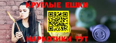 прущие грибы Можга