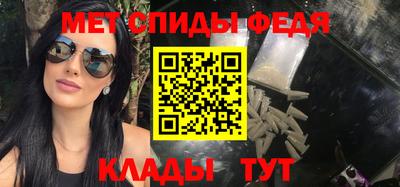 героин Можайск