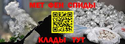 прущие грибы Можга