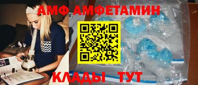прущие грибы Можга