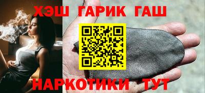 а пвп мука Моздок