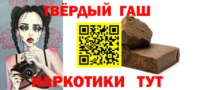 прущие грибы Можга