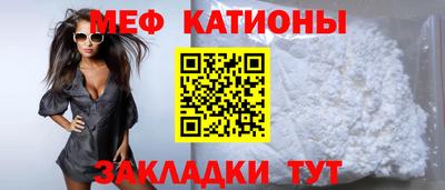 прущие грибы Можга