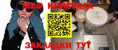 героин Можайск